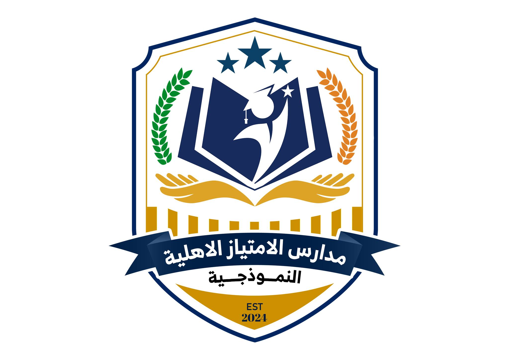 شعار المعهد